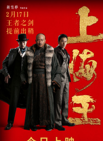 欧美整片第一页
