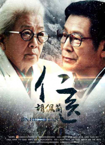 条件妈妈