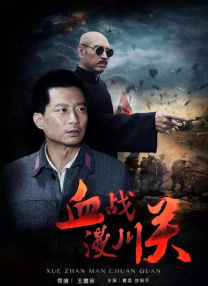 亚洲国产成人久久综合一