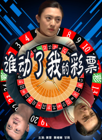 母爱成瘾