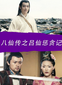 丁香婷婷影院