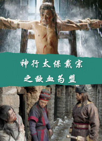 精品国产三级a∨在线观看