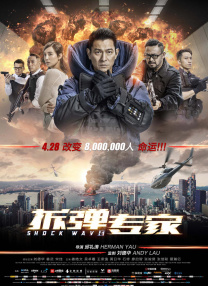 亚洲a在线播放