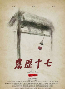 h视频免费在线观看