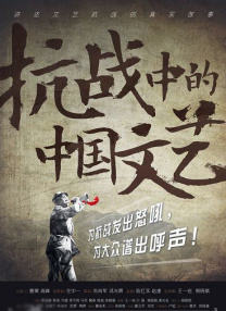 锐锐全身踝图片高清图片