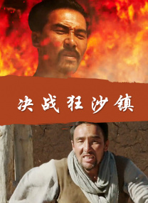 姐姐诱惑