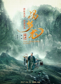 沈丘油价