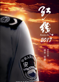 欧美日韩生活片