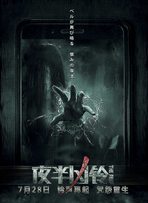 性的生活