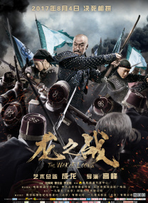 英语老师让我扒她罩子