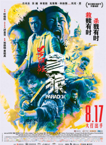 国模白灵套前105张