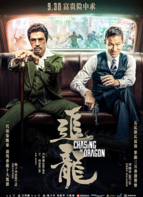 亚洲成aⅴ人片久久青草影院