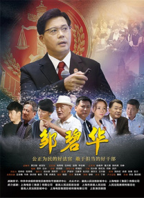 老司机亚洲精品影院在线