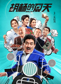 麻豆国产精品有码在线观看