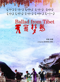 国产一区二区在线播放