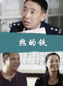 激情五月桃花网