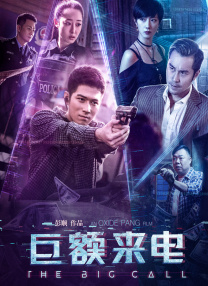 国产一级在线观看