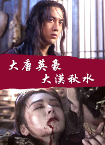 婷婷丁香啪啪