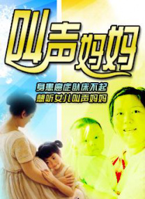 看片一区