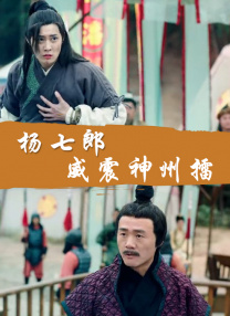 久草黄色