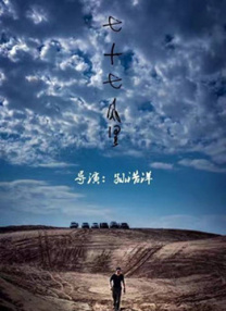 调教宫口尿孔花蒂h