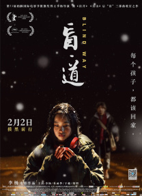 久久福利视频导航