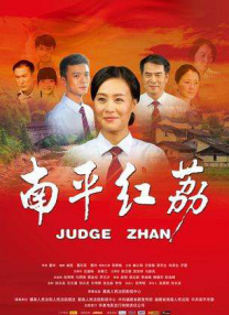 国产在亚洲线视频观看