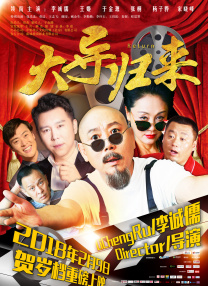 粉色视频污