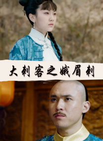 两个妈妈4