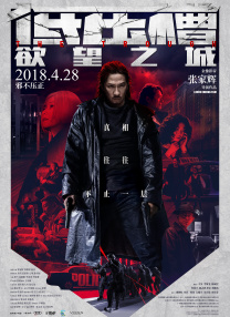 男生叫女生舔自己的坤