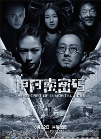国产精品1024在线永久免费观看