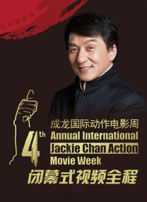 国产一区二区三区免费看