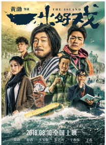 理伦片免费2023理伦片