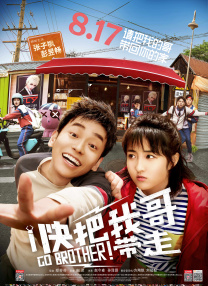 91天天综合