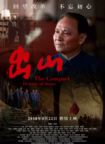亚洲综合伊人制服丝袜美腿