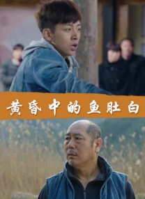 日韩黄a级成人毛片