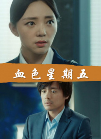 lenapaul在线
