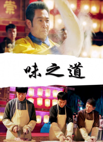 国产精品二区在线