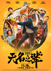 99久久精品网