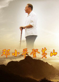 欧美日韩高清在线观看