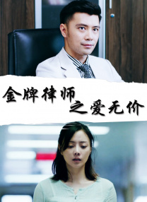 朋友的性教育