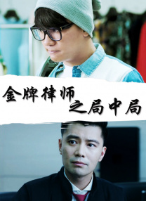 欧美日韩一区二区三区四区在线观看