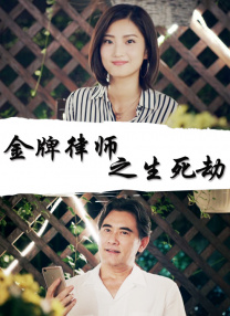 91福利电影