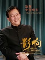 《漂亮女教师3》