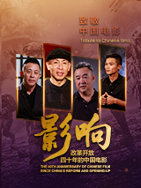 久久99er6热线精品首页蜜臀