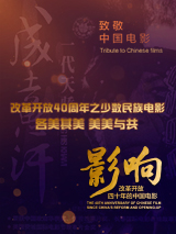 亚洲精品日韩中文字幕久久久
