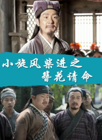 在线观看国产高清免费不卡黄