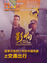 精品爱爱