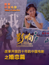 熊猫电影yy8y4免费观看