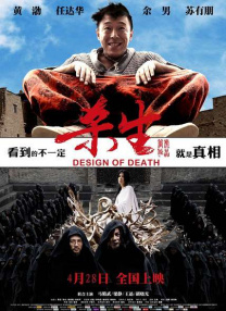 亚洲一区二区三区精品在线观看